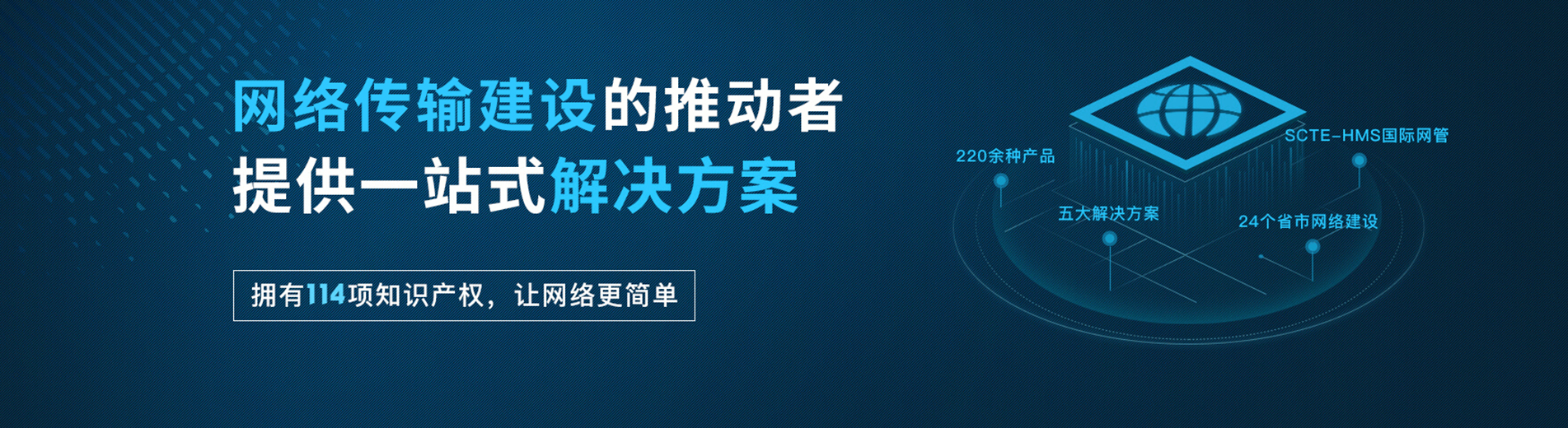 女生學什么技術(shù)有前途