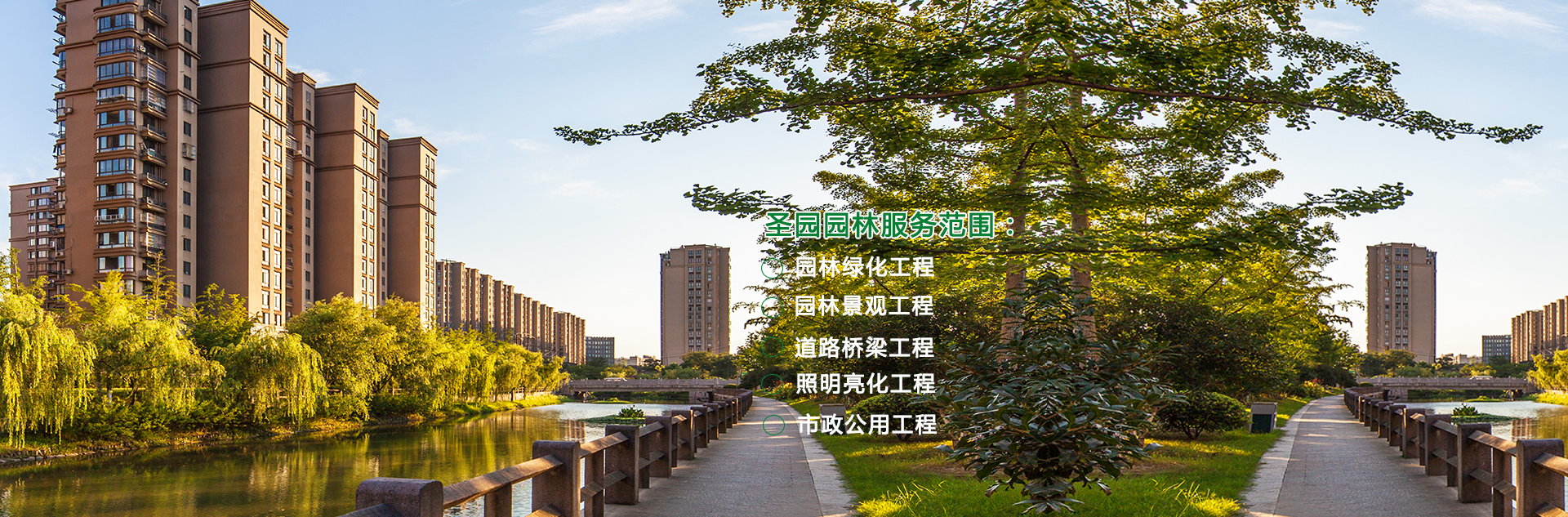 適合女生的技校