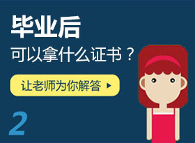 學(xué)不會(huì)怎么辦？