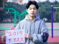 <b>零基礎(chǔ)想做一名程序員—勤奮比天賦更重要！</b>
