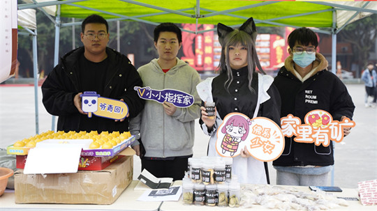 <b>四川新華“雙十二”教育嘉年華系列活動(dòng)火爆來(lái)襲?！</b>