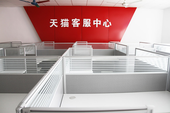 天貓教育獨(dú)模式 緊跟時代心系學(xué)生