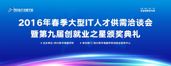 看過來，這些才是真正的對口職業(yè)！