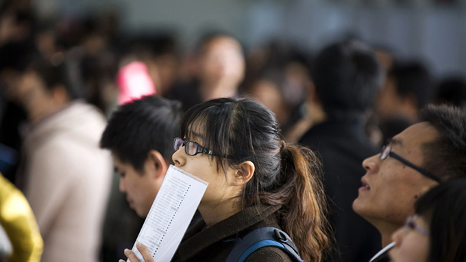 今年熱門和冷門職業(yè)竟是...