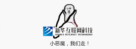 最近刷屏的“皮皮蝦”你知道是什么梗嗎？來(lái)，走起