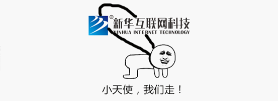 最近刷屏的“皮皮蝦”你知道是什么梗嗎？來(lái)，走起