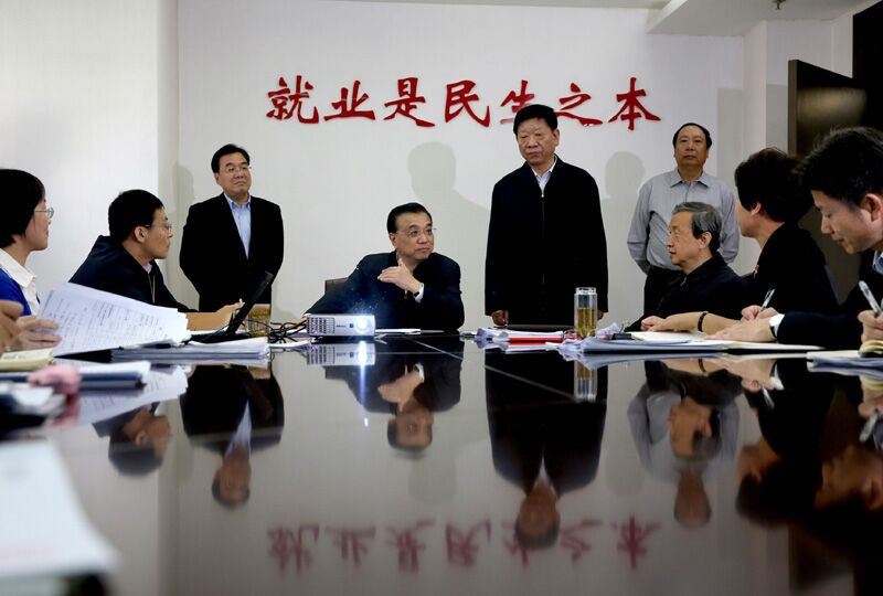李克強(qiáng)為何把“就業(yè)”置頂？