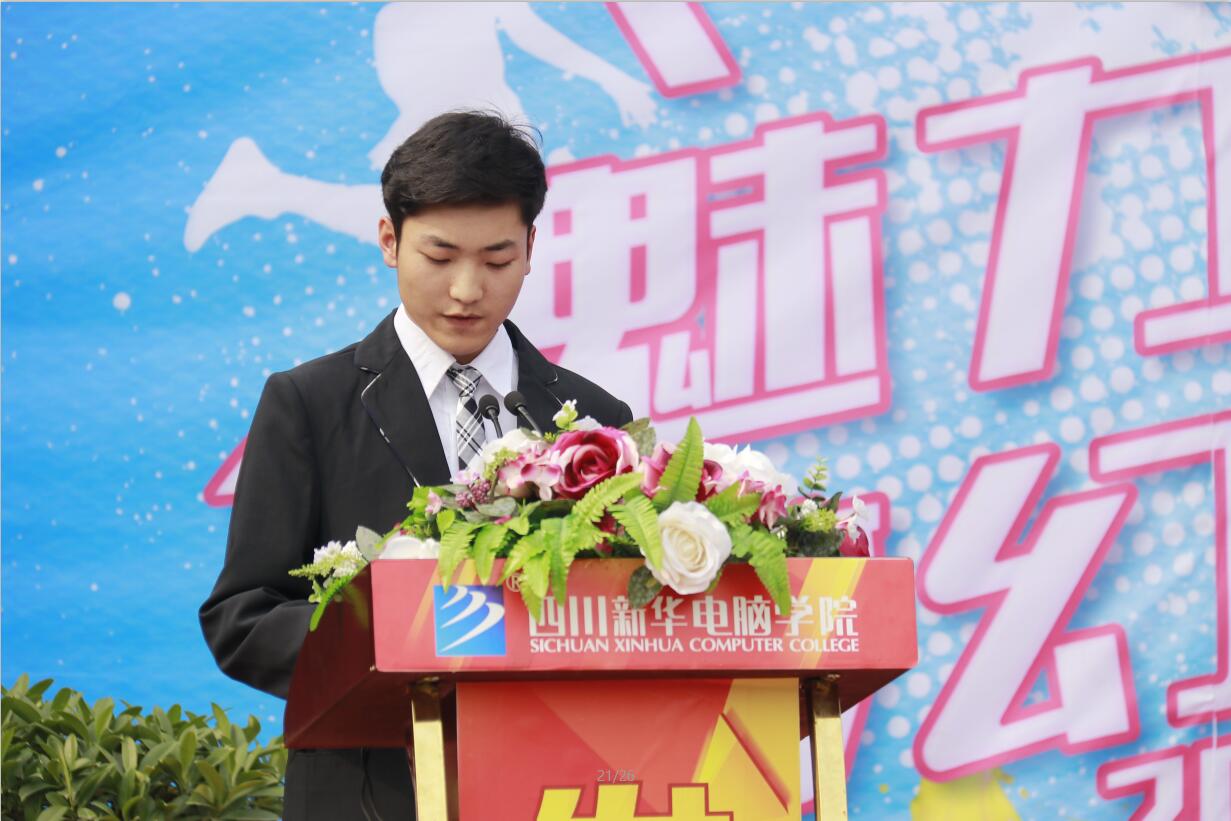 互聯(lián)網(wǎng)科技文化節(jié)來(lái)了，你準(zhǔn)備好了嗎？