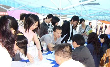 上半年四川城鎮(zhèn)新增就業(yè)56.32萬人，就業(yè)形勢總體穩(wěn)定