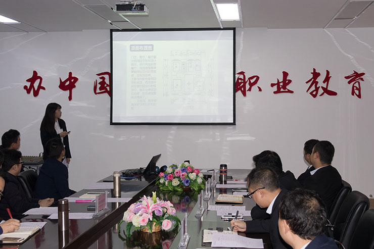 我院舉辦畢業(yè)生答辯會(huì)，隆重邀請家長前來旁聽
