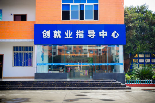 傳說中高逼格新華教學(xué)環(huán)境到底是什么樣的？