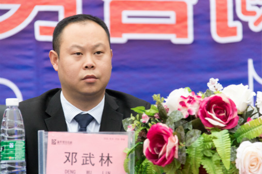 熱烈慶祝四川新華“為你而來，新華互聯(lián)網(wǎng)科技校園咨詢?nèi)铡表樌匍_