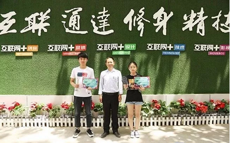 驕傲！新華學子將代表中國區(qū)前往美國參加ACA世界大賽決賽！