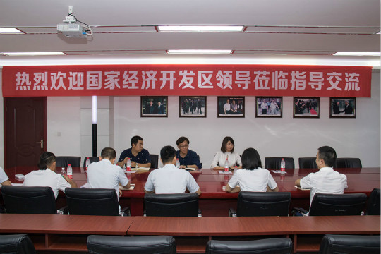 熱烈歡迎國(guó)開區(qū)四川省網(wǎng)商總部經(jīng)濟(jì)產(chǎn)業(yè)園領(lǐng)導(dǎo)蒞臨四川新華