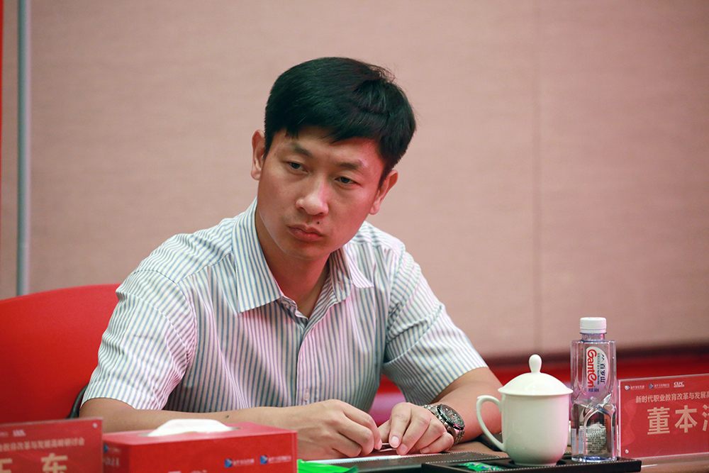 CCF 職業(yè)教育發(fā)展委員會(huì)秘書長董本清：共育IT職業(yè)英才
