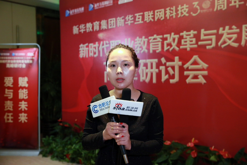 工信部網絡安全工程理由項目組楊慧君：網絡安全人才缺口60萬