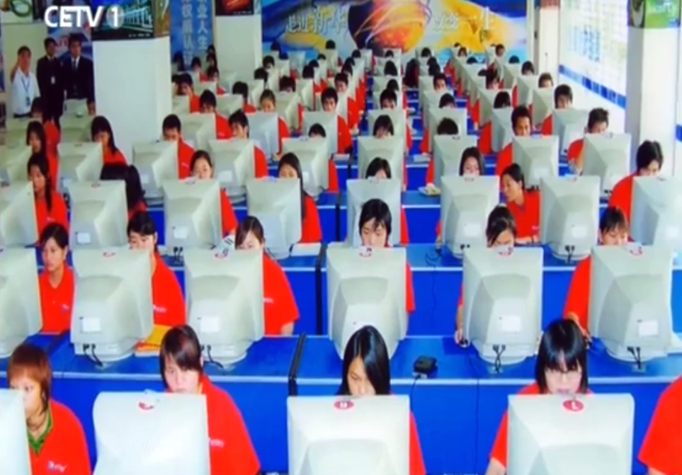職業(yè)教育塑造就業(yè)競爭力，騰飛的民族品牌