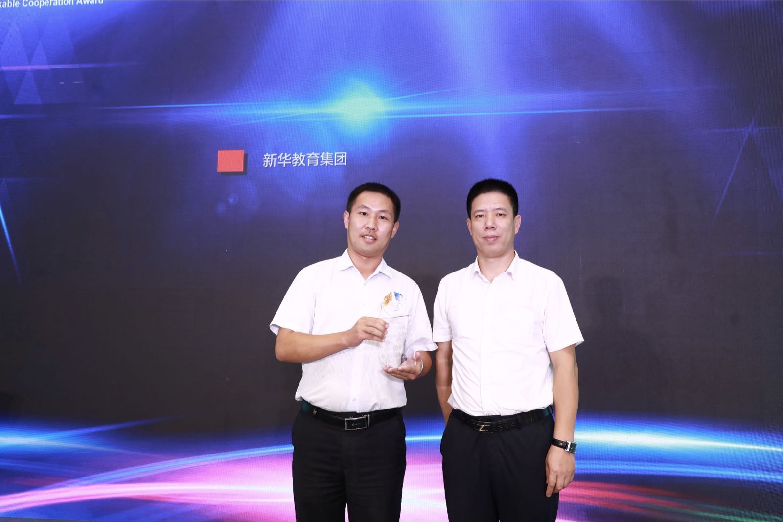 新華出席2018年ACAA教育峰會，并榮獲“精誠合作獎”