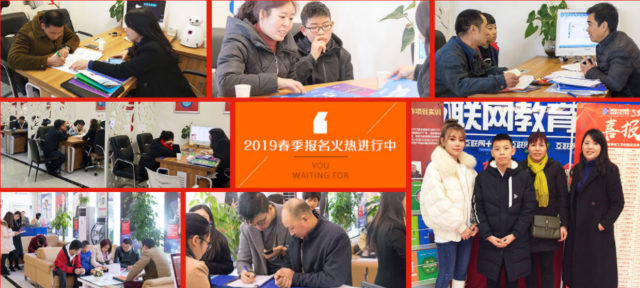元旦假日嗨翻天，四川新華四重好禮送不停！