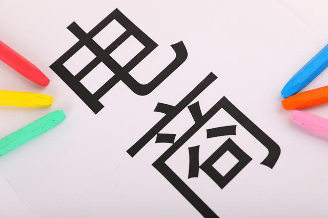 電商法來了，我們可以期待什么？退押金不再難了！