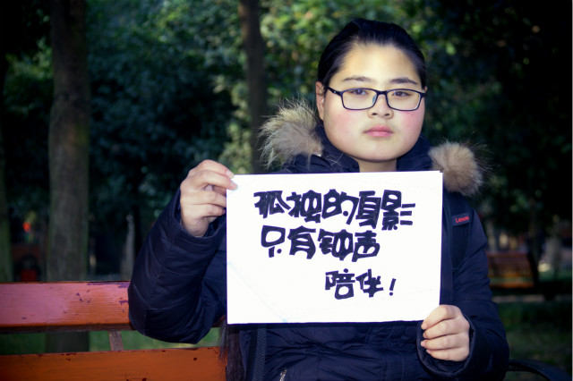 新生證言|唐琴：逆光前行的女孩，夢(mèng)想不留遺憾！
