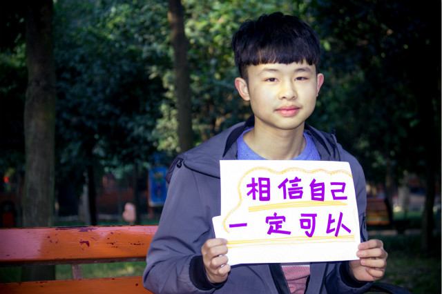 知否知否，17歲的肩膀，技能學歷全都有！
