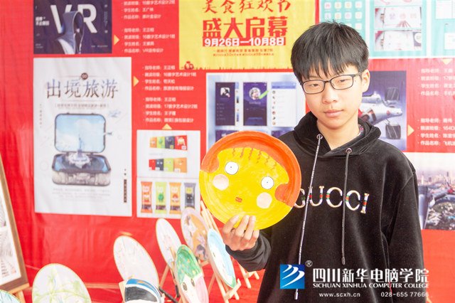 看臉時代的零零后，如何擺脫枷鎖、負重前行
