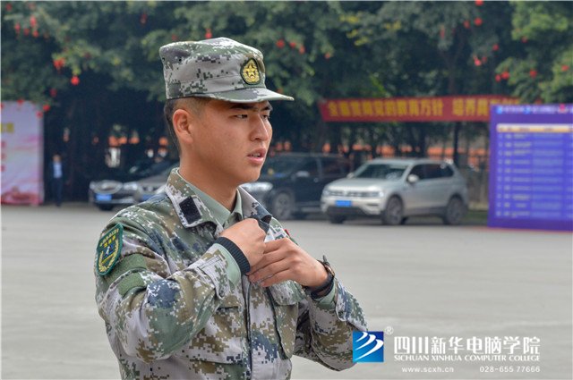 2019級新生軍訓(xùn)：激揚(yáng)的青春，是奮進(jìn)的號角