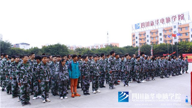 2019級新生軍訓(xùn)：激揚(yáng)的青春，是奮進(jìn)的號角