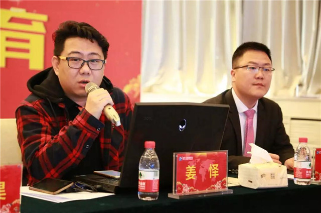 【電競(jìng)熱事】2019年全國(guó)電子競(jìng)技人才教育高峰論壇成功舉辦