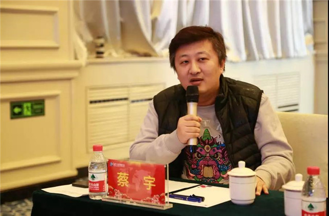 【電競(jìng)熱事】2019年全國(guó)電子競(jìng)技人才教育高峰論壇成功舉辦
