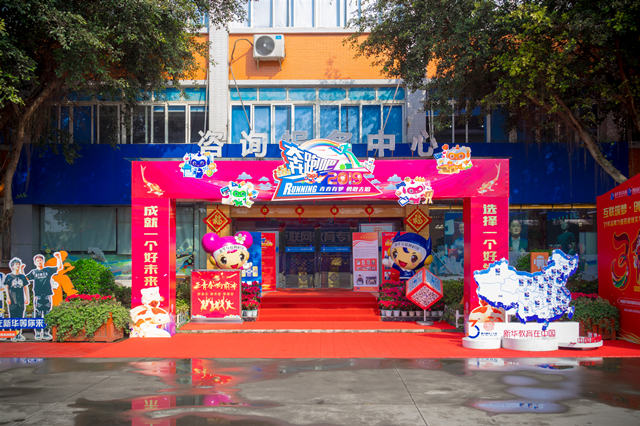 單招落榜怎么辦？單招落榜不是世界末日！