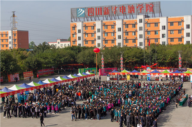 單招落榜怎么辦？單招落榜不是世界末日！