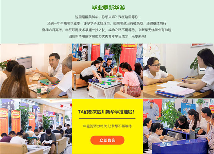 高考“粽”如山，作為初中生的我們粽享端午