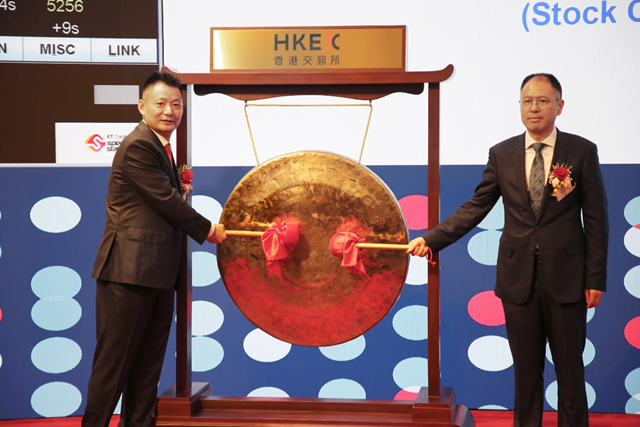 中國(guó)東方教育港交所成功上市，成港股職業(yè)技能培訓(xùn)第一股