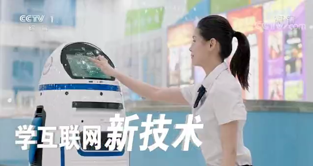 匠心實(shí)力筑造品牌教育！大品牌，更信賴(lài)！