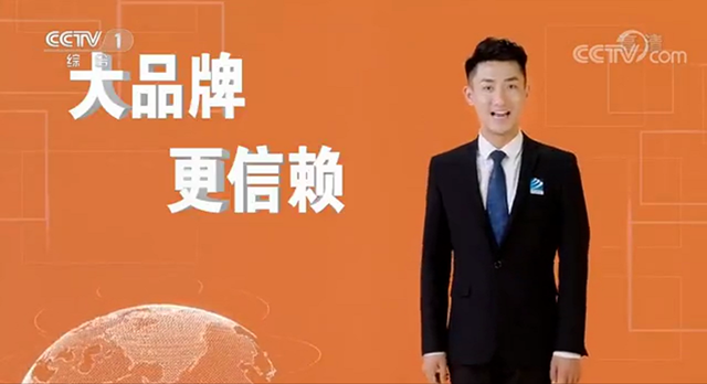 匠心實(shí)力筑造品牌教育！大品牌，更信賴(lài)！