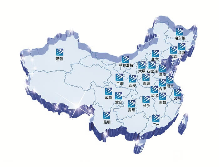【媒體關(guān)注】新華就業(yè)保障體系，助力新華學(xué)子成就事業(yè)！