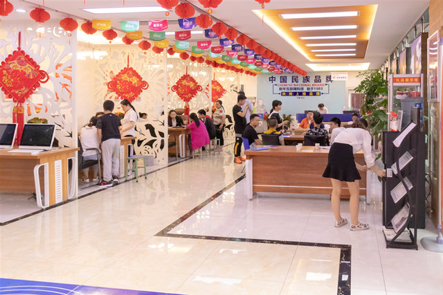 院長接待日，來新華領(lǐng)取九重豪禮