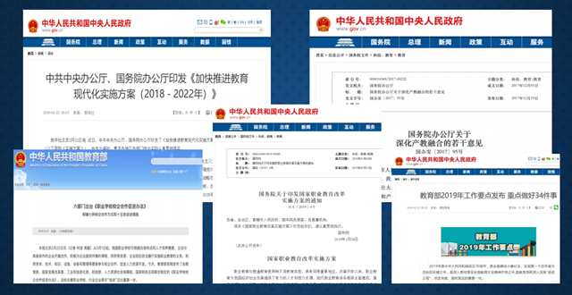 阿里來(lái)了！新華·阿里云“校企聯(lián)盟·人才共建”發(fā)布會(huì)即將啟動(dòng)！