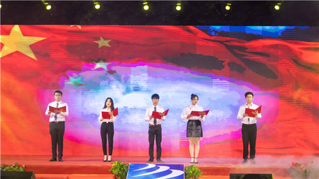多圖預(yù)警，四川新華“慶國慶·迎新生”大型文藝晚會(huì)精彩回顧！