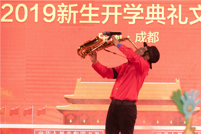 多圖預(yù)警，四川新華“慶國慶·迎新生”大型文藝晚會(huì)精彩回顧！
