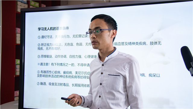 大咖講座，為你帶來(lái)無(wú)人機(jī)的學(xué)習(xí)成功之路 