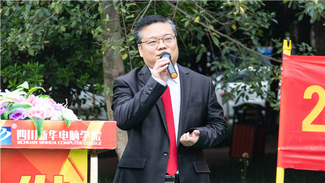 四川新華啟動班主任業(yè)務技能提升培訓暨防疫演練