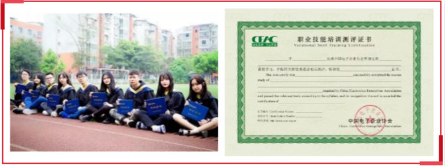 聚焦兩會｜今明兩年職業(yè)技能培訓3500萬人次以上，新華有這些優(yōu)勢!