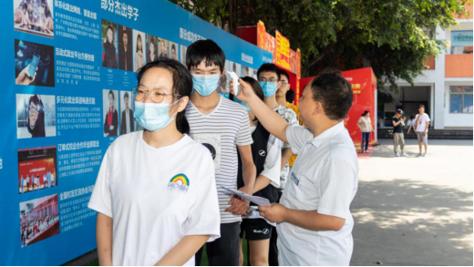 熱烈祝賀張興強老師榮獲新華互聯(lián)網(wǎng)科技十大匠師榮譽稱號