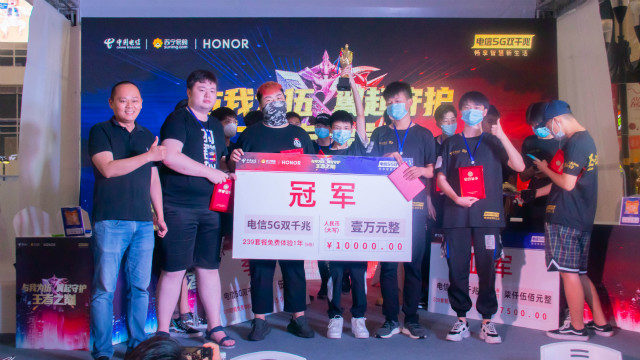 電競(jìng)少年又雙叒叕奪得冠軍，新華行走中的冠軍！