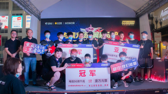 電競(jìng)少年又雙叒叕奪得冠軍，新華行走中的冠軍！