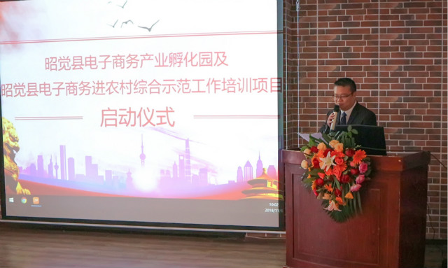 熱烈祝賀越西縣致富帶頭人培訓(xùn)畢業(yè)典禮在四川新華圓滿結(jié)業(yè)！