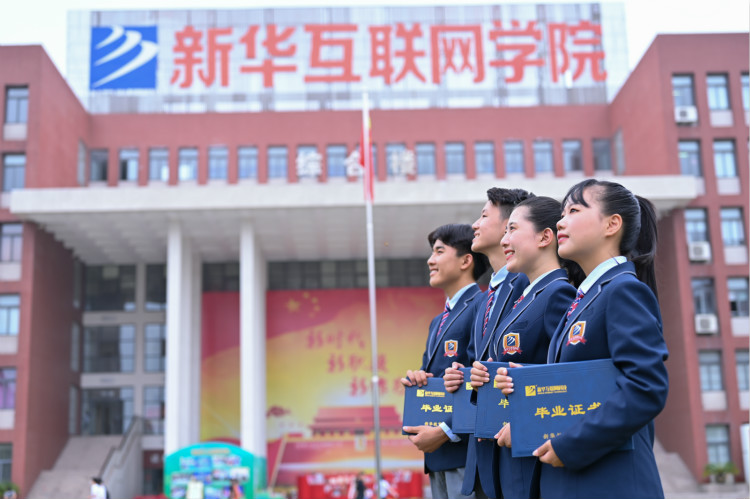 【擇校指南】想轉(zhuǎn)學(xué)的同學(xué)，看過來！